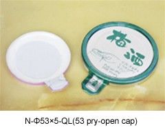 Aluminum-ring-pull-cap