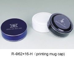 Aluminum-plastic-mug-cap