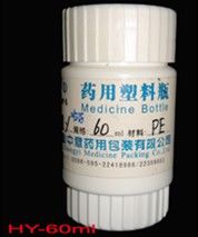 pe/pp-medicine-packaging